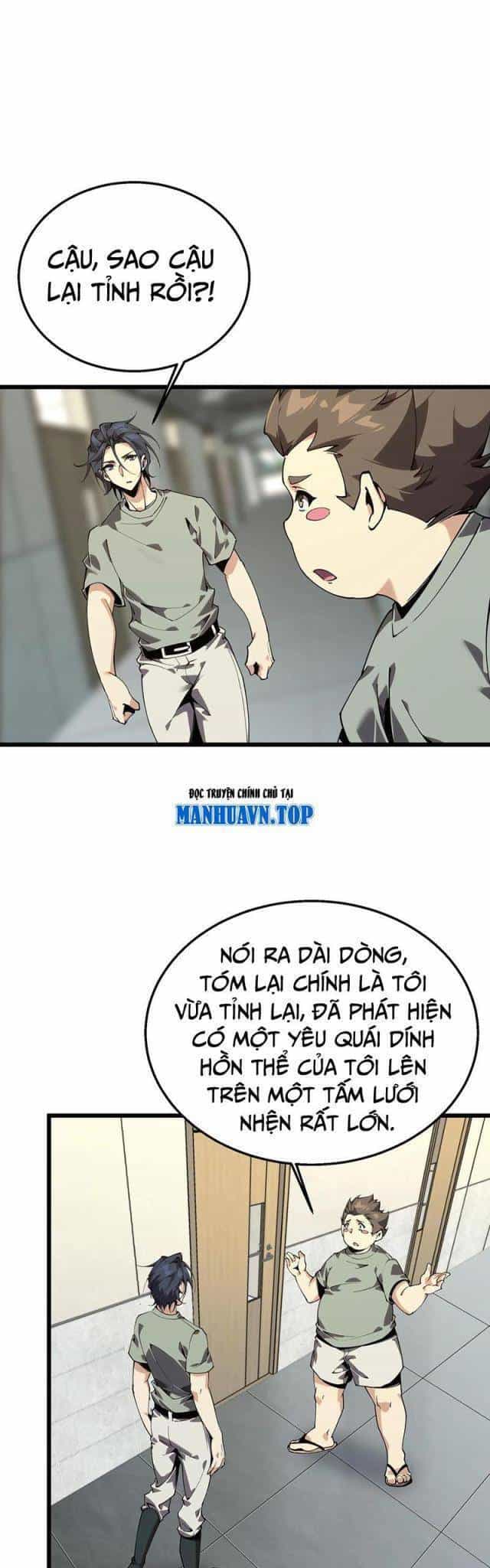 Ta Học Trảm Thần Trong Bệnh Viện Tâm Thần - Chương 108 - ảnh 30