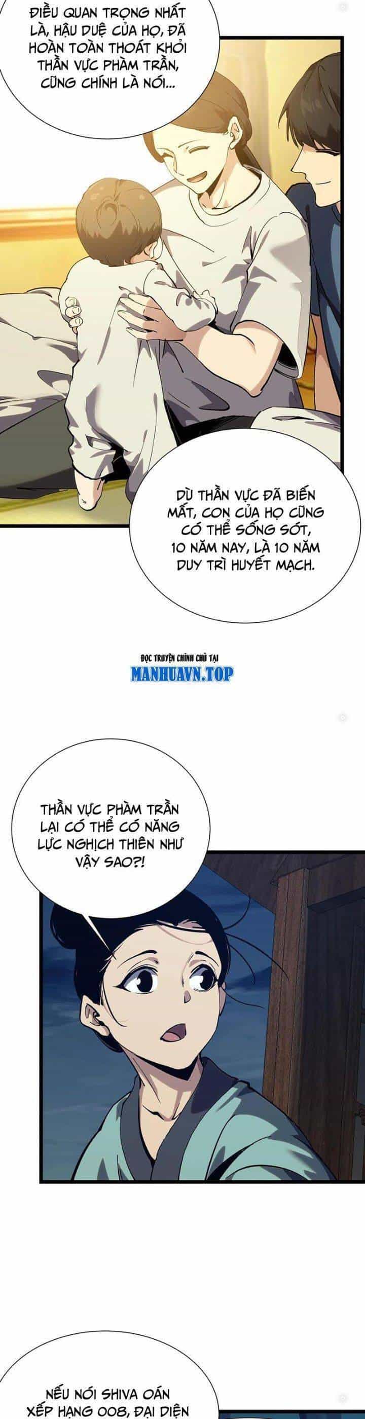 Ta Học Trảm Thần Trong Bệnh Viện Tâm Thần - Chương 155 - ảnh 25