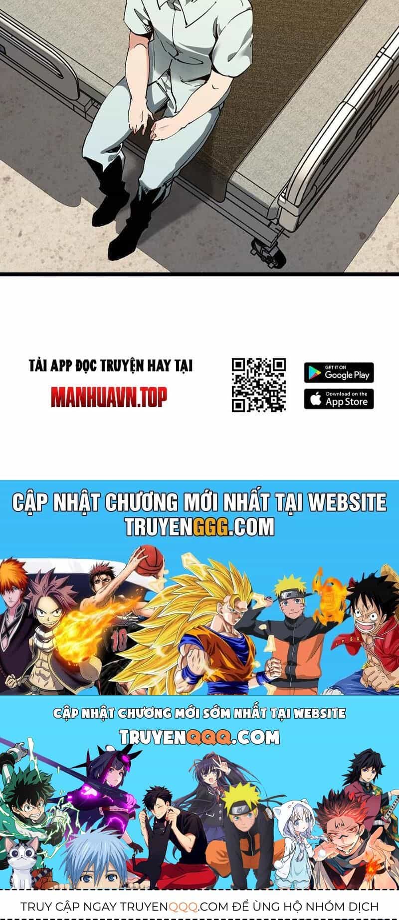 Ta Học Trảm Thần Trong Bệnh Viện Tâm Thần - Chương 166 - ảnh 91