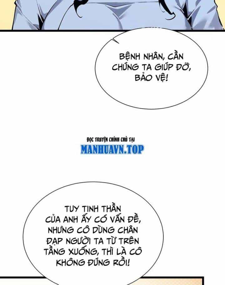 Ta Học Trảm Thần Trong Bệnh Viện Tâm Thần - Chương 175 - ảnh 7
