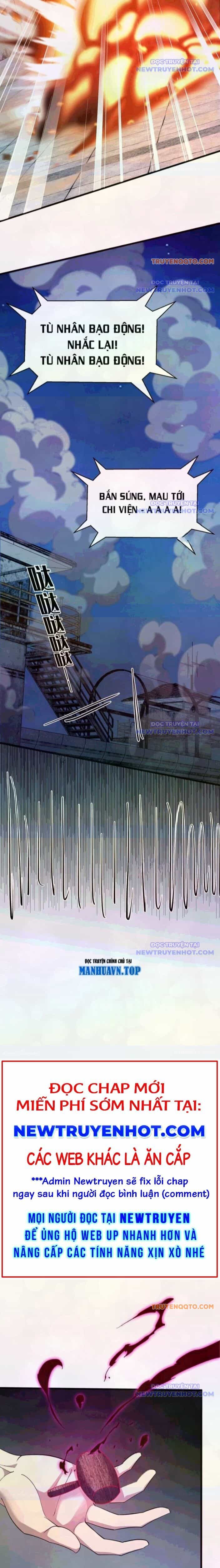 Ta Học Trảm Thần Trong Bệnh Viện Tâm Thần - Chương 198 - ảnh 3