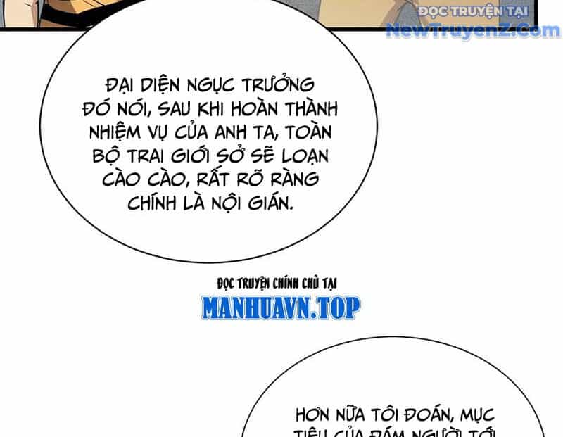 Ta Học Trảm Thần Trong Bệnh Viện Tâm Thần - Chương 208 - ảnh 18