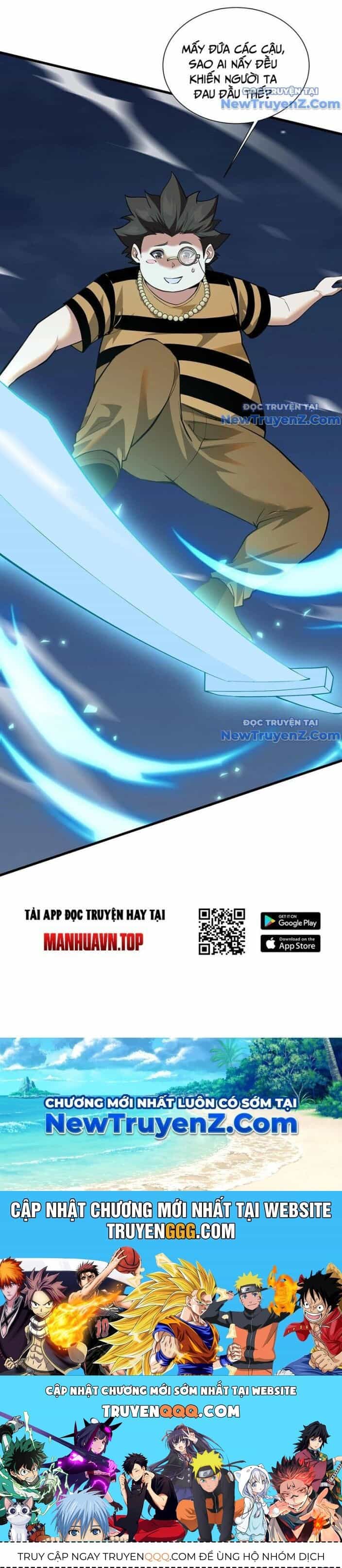 Ta Học Trảm Thần Trong Bệnh Viện Tâm Thần - Chương 215 - ảnh 14