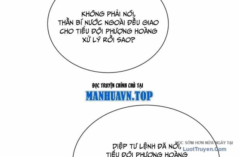 Ta Học Trảm Thần Trong Bệnh Viện Tâm Thần - Chương 282 - ảnh 13