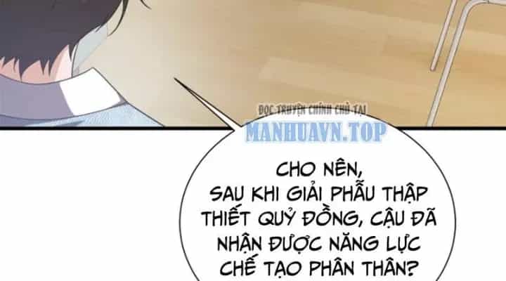 Ta Học Trảm Thần Trong Bệnh Viện Tâm Thần - Chương 309 - ảnh 42