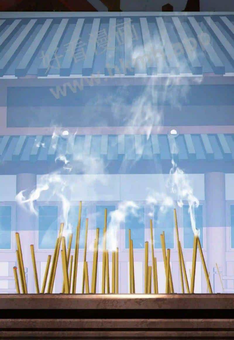 Ta Học Trảm Thần Trong Bệnh Viện Tâm Thần - Chương 49 - ảnh 22