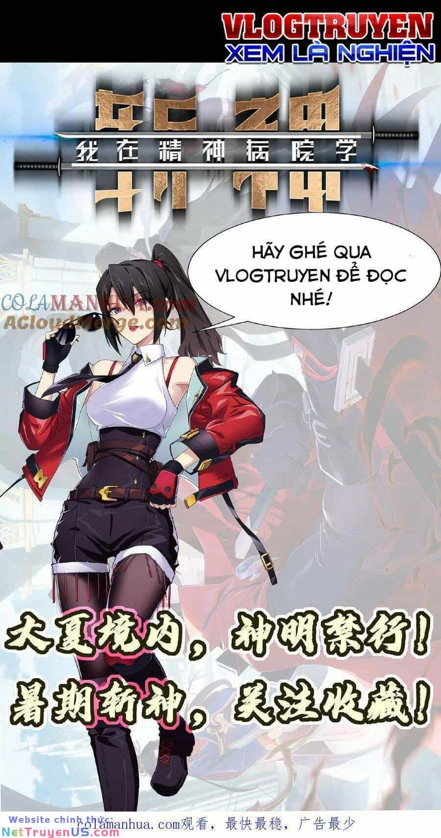 Ta Học Trảm Thần Trong Bệnh Viện Tâm Thần - Chương 6 - ảnh 29