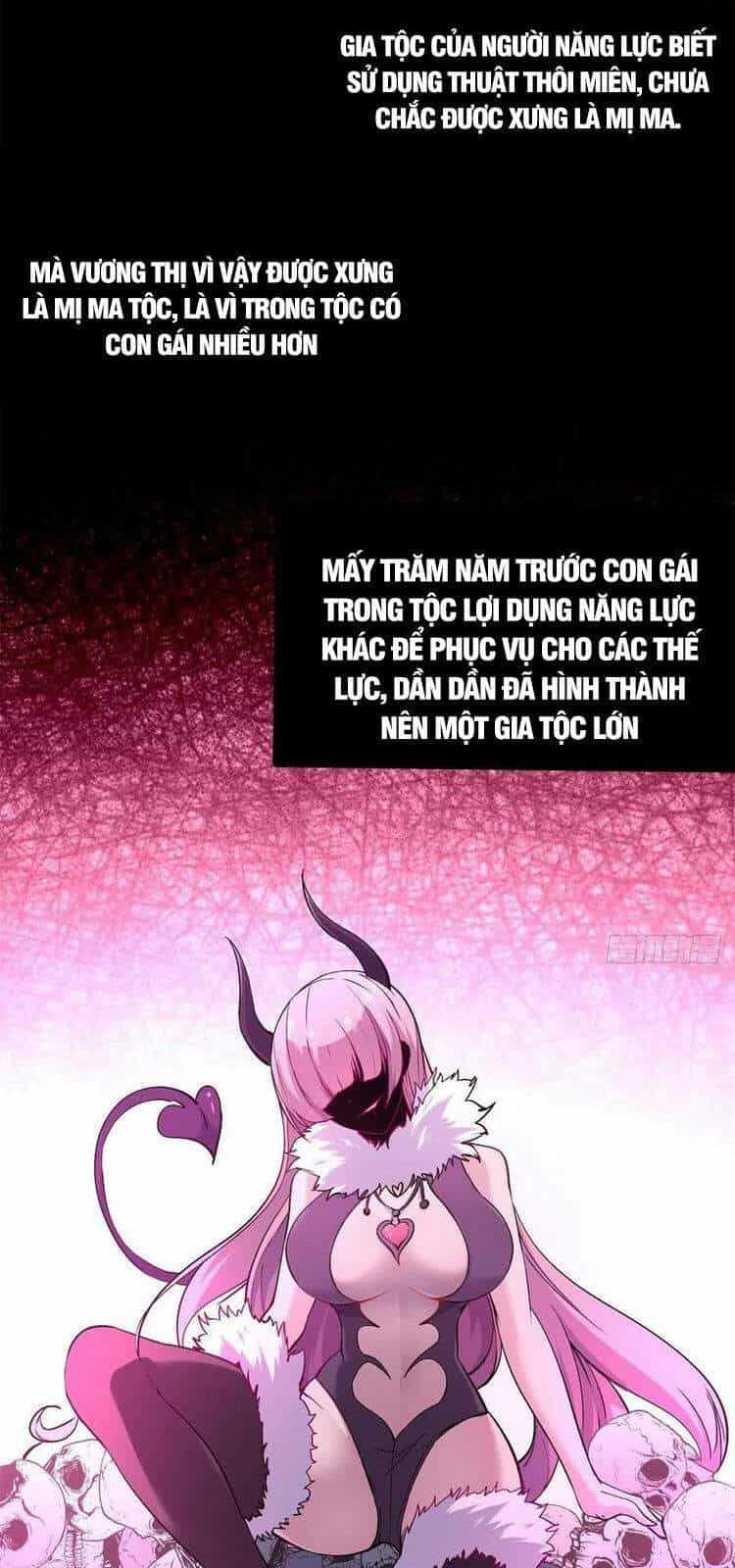 Ta Không Muốn Làm Đệ Nhất - Chương 12 - ảnh 3