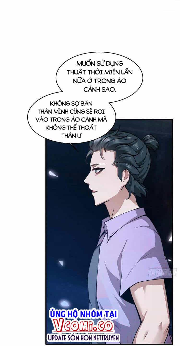 Ta Không Muốn Làm Đệ Nhất - Chương 13 - ảnh 12