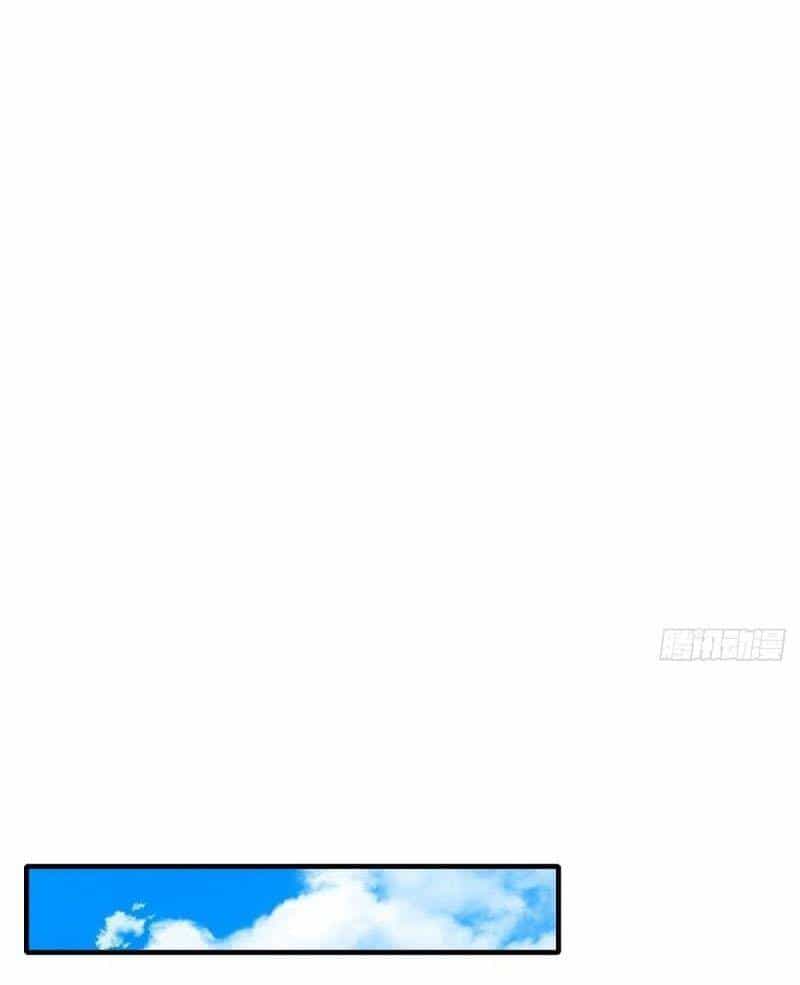 Ta Không Muốn Làm Đệ Nhất - Chương 133 - ảnh 18