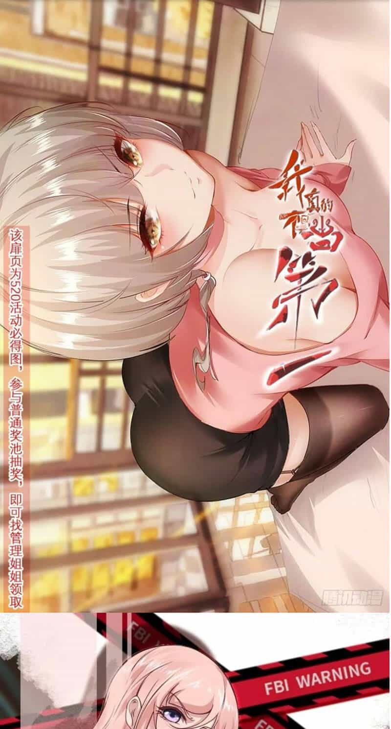 Ta Không Muốn Làm Đệ Nhất - Chương 166 - ảnh 1