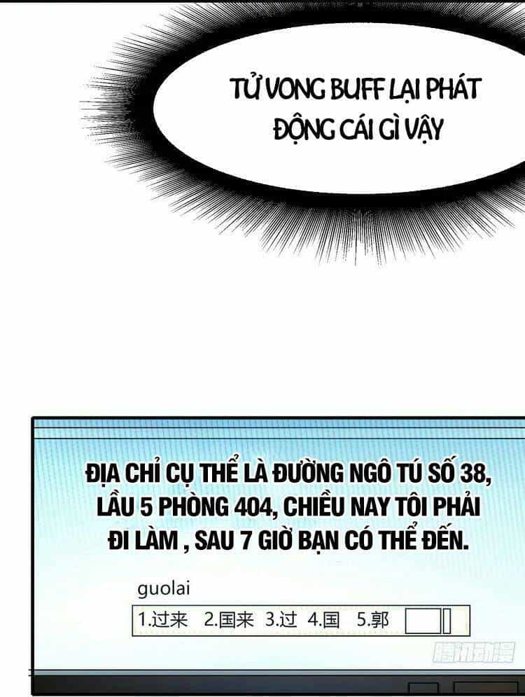 Ta Không Muốn Làm Đệ Nhất - Chương 3 - ảnh 12