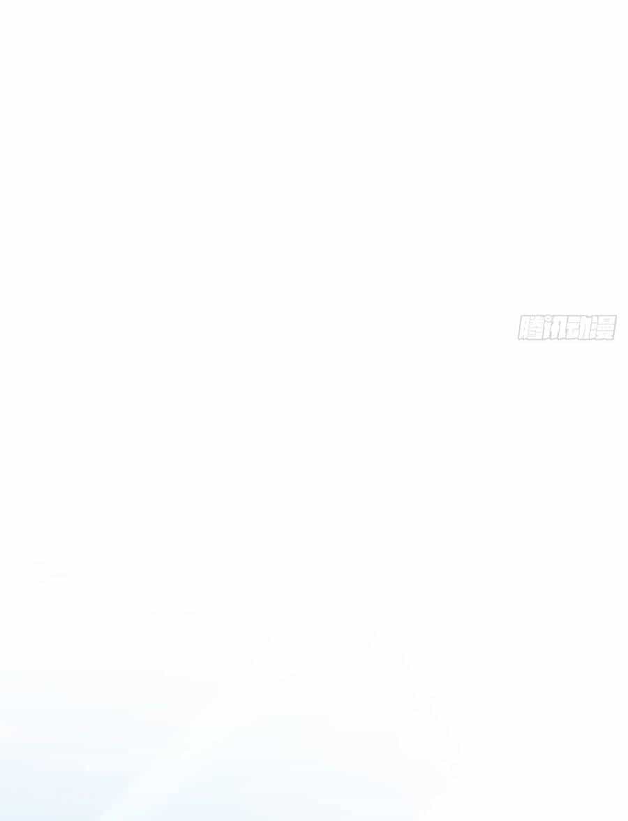 Ta Không Muốn Làm Đệ Nhất - Chương 62 - ảnh 21