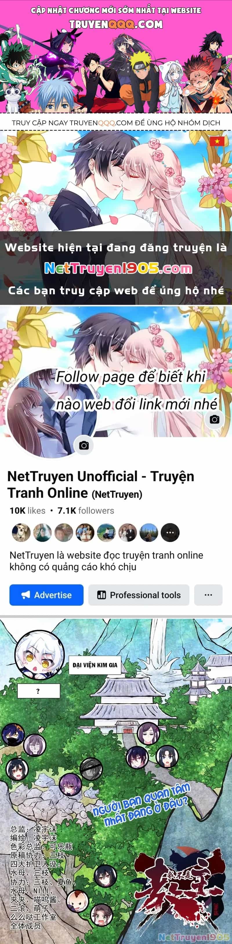 Ta Không Phải Là Giáo Chủ - Chương 117 - ảnh 1
