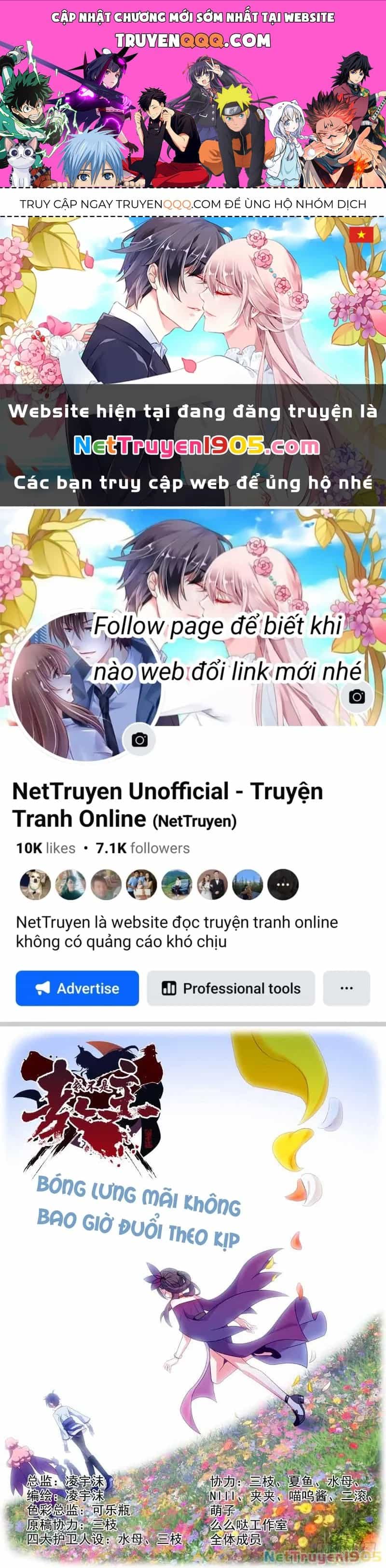 Ta Không Phải Là Giáo Chủ - Chương 134 - ảnh 1
