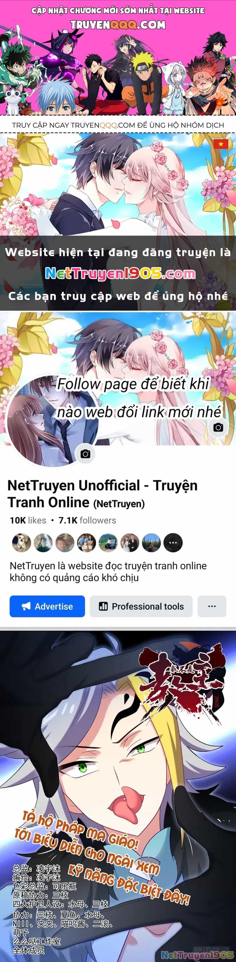 Ta Không Phải Là Giáo Chủ - Chương 146 - ảnh 1