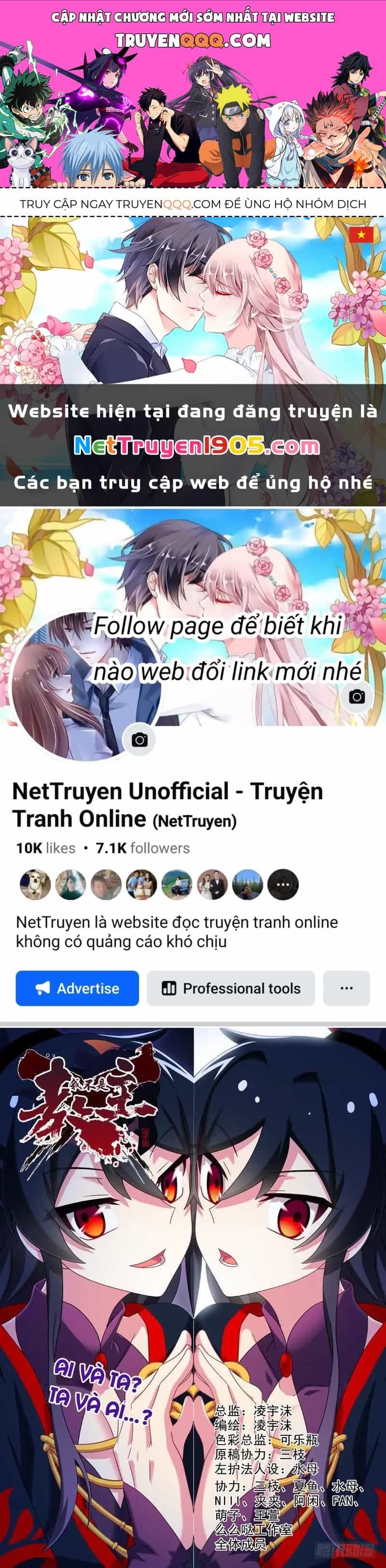 Ta Không Phải Là Giáo Chủ - Chương 148 - ảnh 1