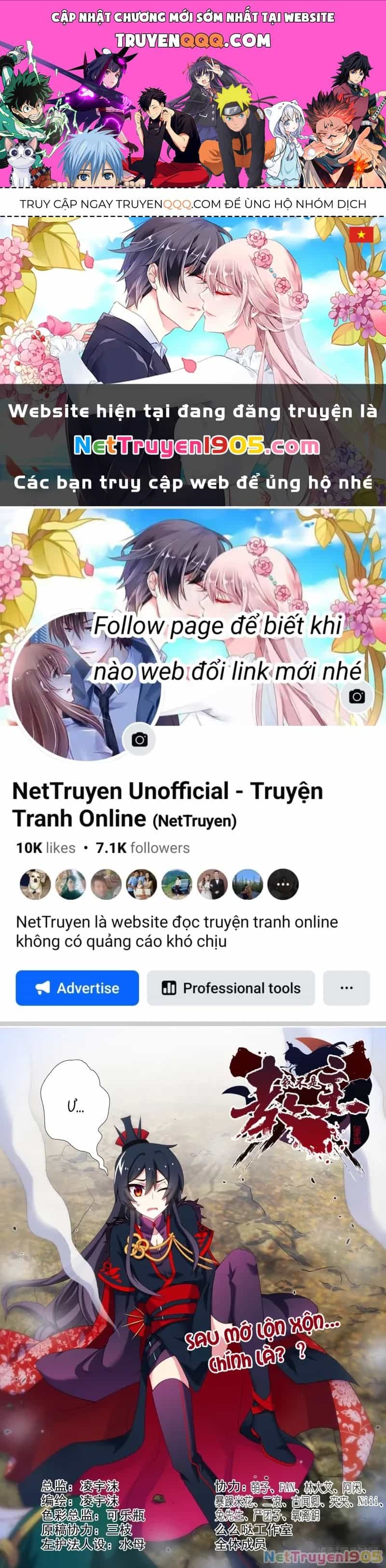Ta Không Phải Là Giáo Chủ - Chương 166 - ảnh 1