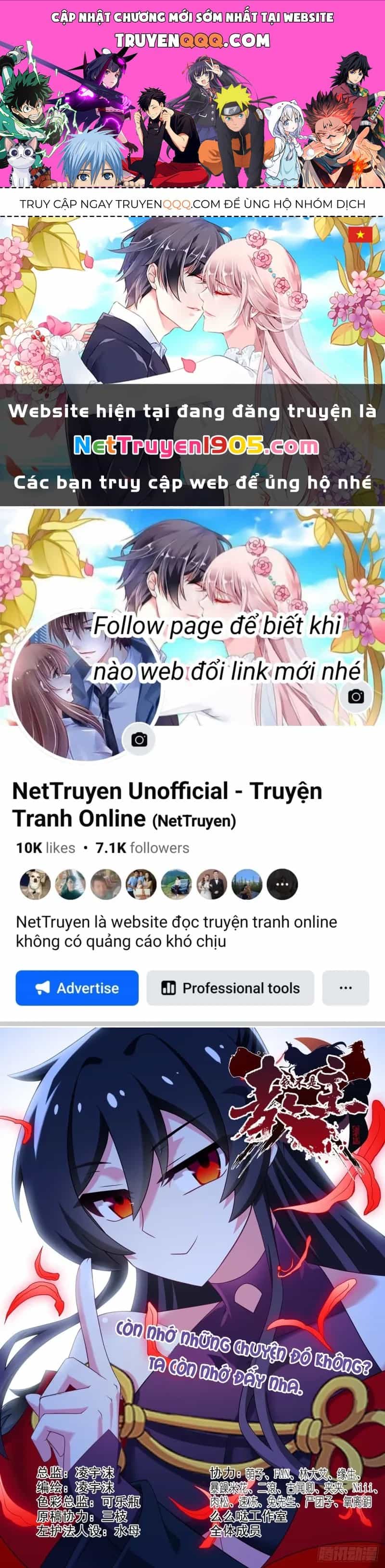 Ta Không Phải Là Giáo Chủ - Chương 174 - ảnh 1