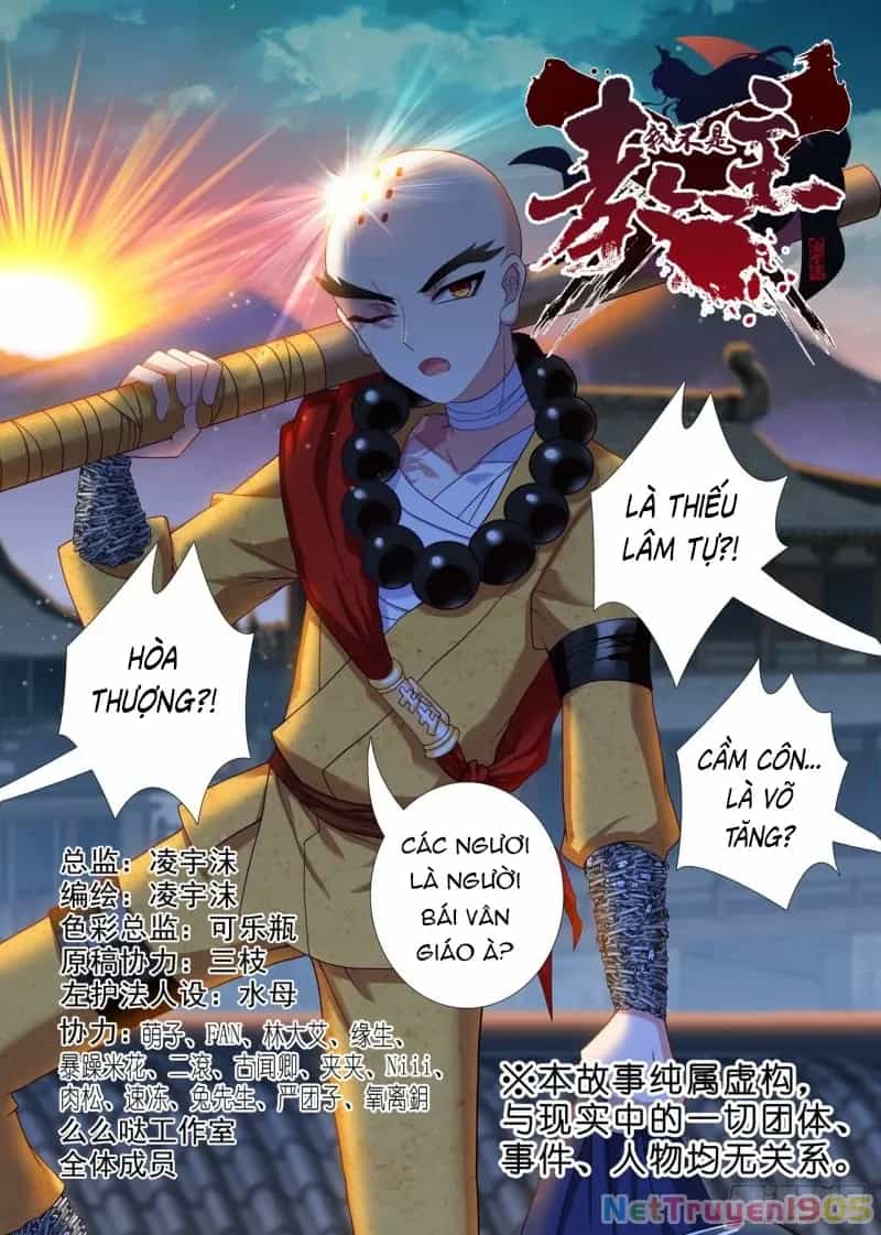 Ta Không Phải Là Giáo Chủ - Chương 183 - ảnh 2