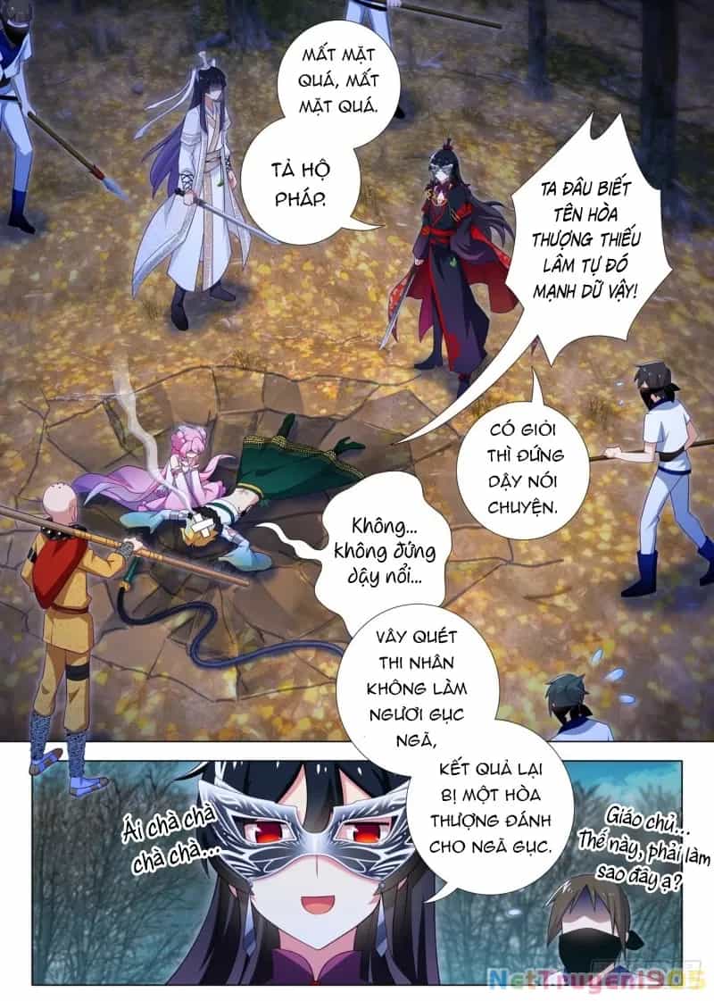Ta Không Phải Là Giáo Chủ - Chương 183 - ảnh 7