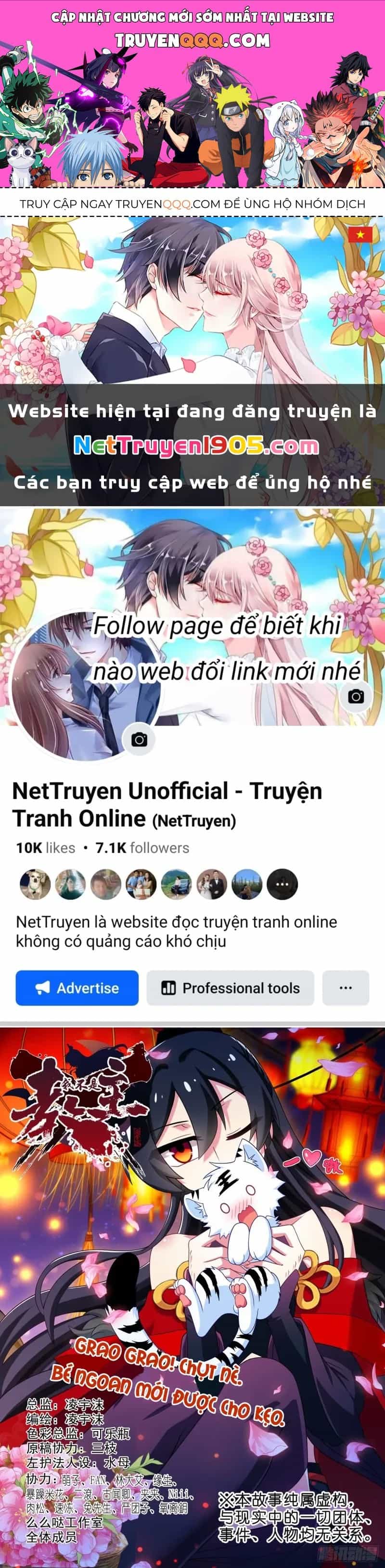 Ta Không Phải Là Giáo Chủ - Chương 184 - ảnh 1