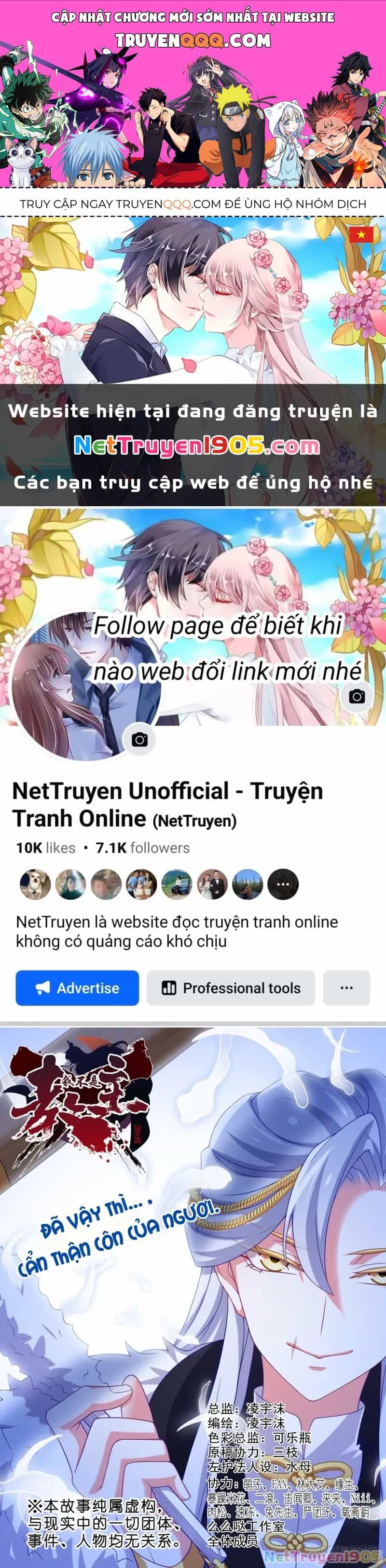 Ta Không Phải Là Giáo Chủ - Chương 195 - ảnh 1