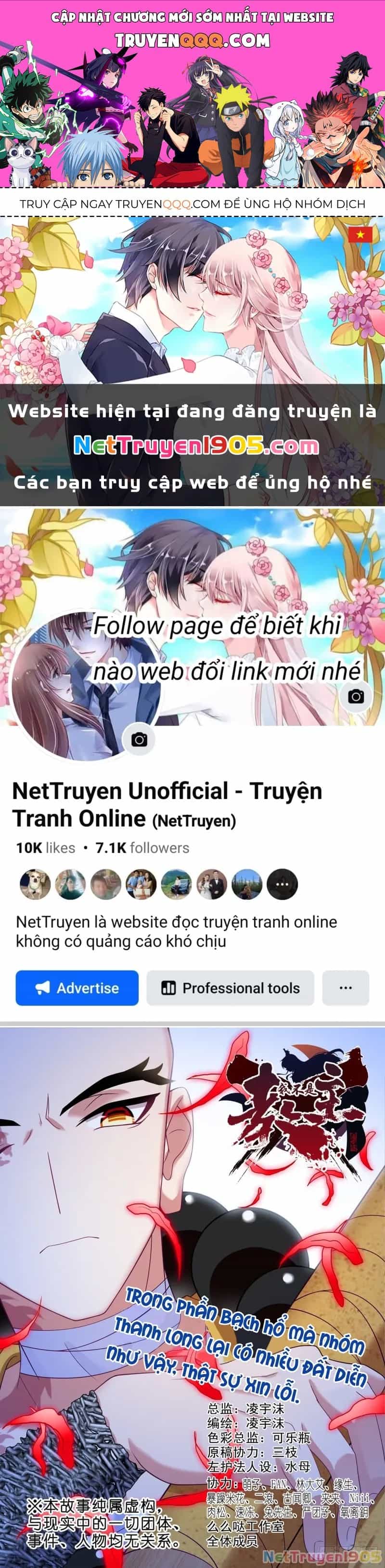 Ta Không Phải Là Giáo Chủ - Chương 196 - ảnh 1