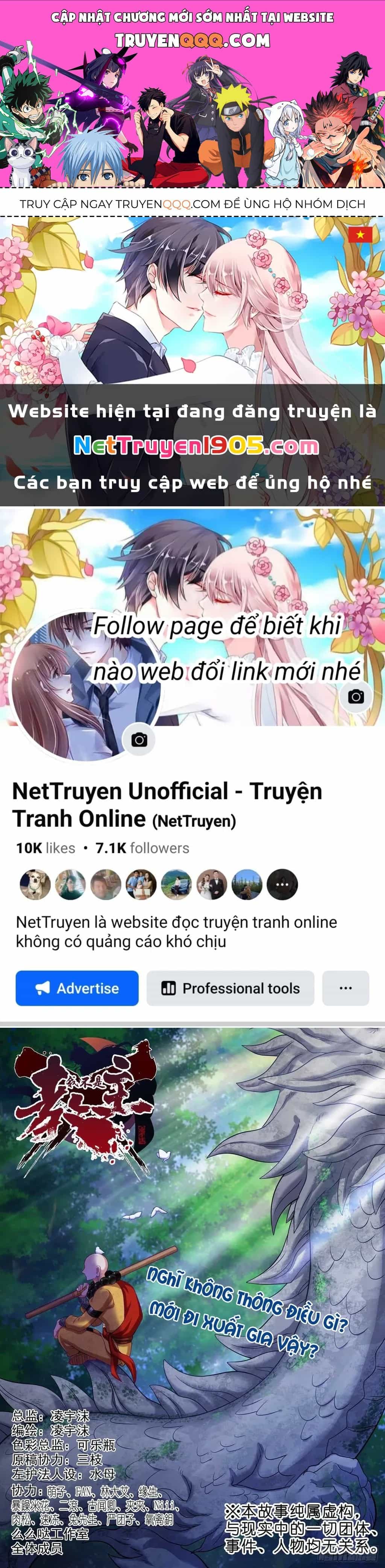 Ta Không Phải Là Giáo Chủ - Chương 203 - ảnh 1