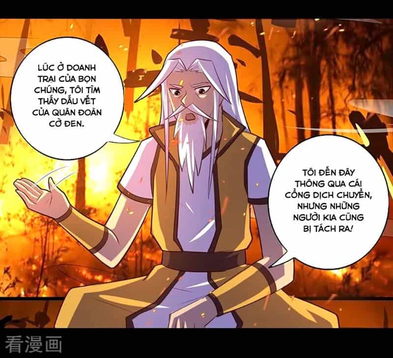 Ta Không Phải Là Npc - Chương 108 - ảnh 12