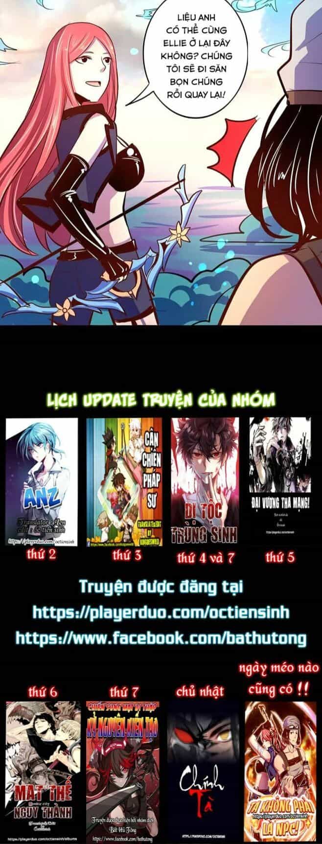 Ta Không Phải Là Npc - Chương 27 - ảnh 13