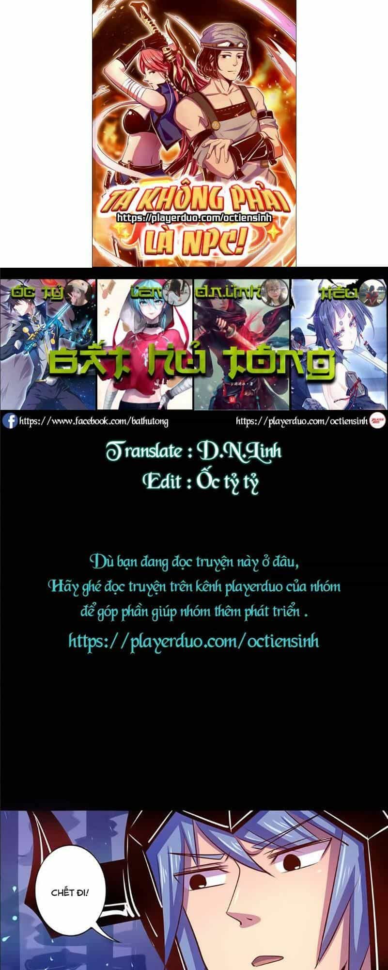 Ta Không Phải Là Npc - Chương 41 - ảnh 1
