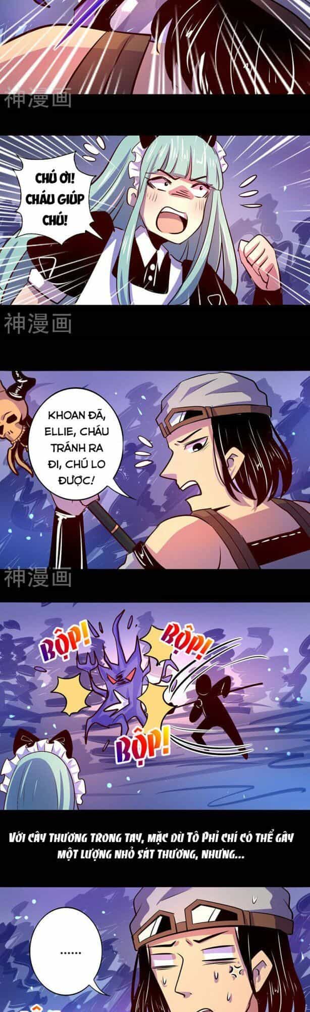 Ta Không Phải Là Npc - Chương 45 - ảnh 11