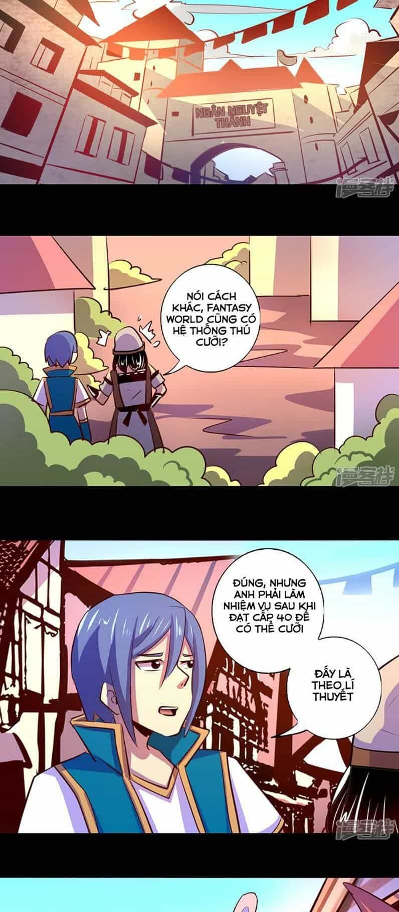 Ta Không Phải Là Npc - Chương 79 - ảnh 13