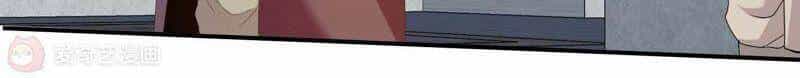 Ta Không Phải Nhân Vật Phản Diện - Chương 16 - ảnh 28