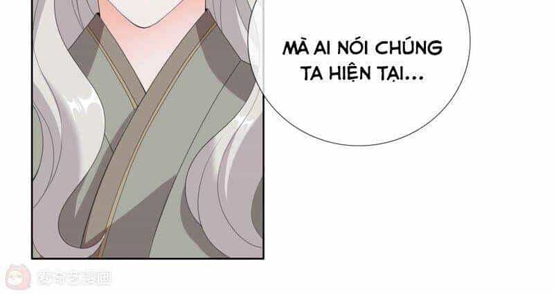 Ta Không Phải Nhân Vật Phản Diện - Chương 22 - ảnh 22