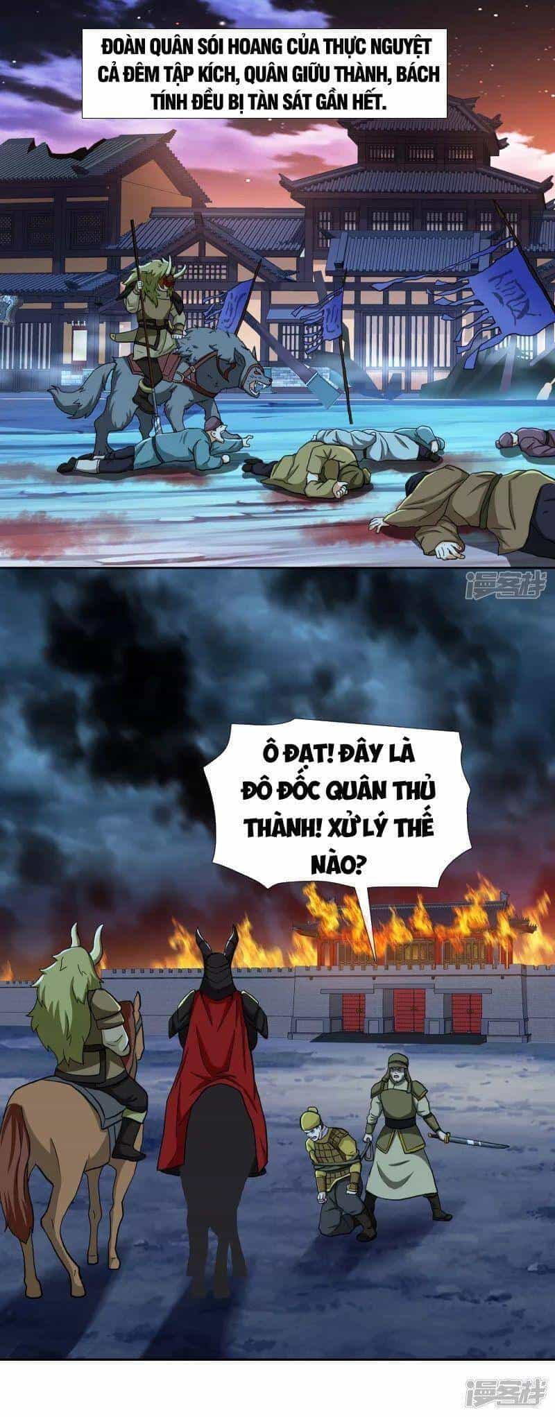 Ta Không Phải Nhân Vật Phản Diện - Chương 73 - ảnh 24