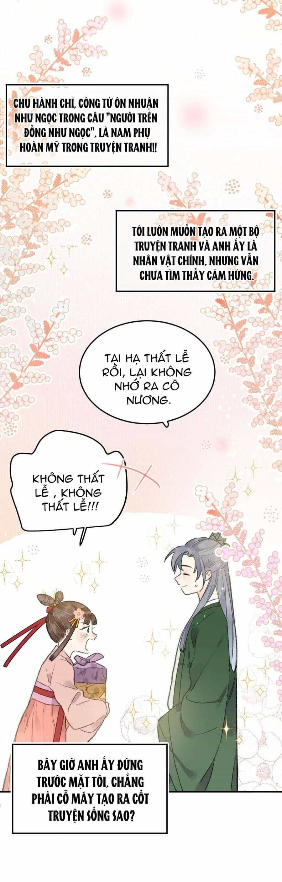 Ta Không Thể Yêu Người Giấy - Chương 27 - ảnh 26