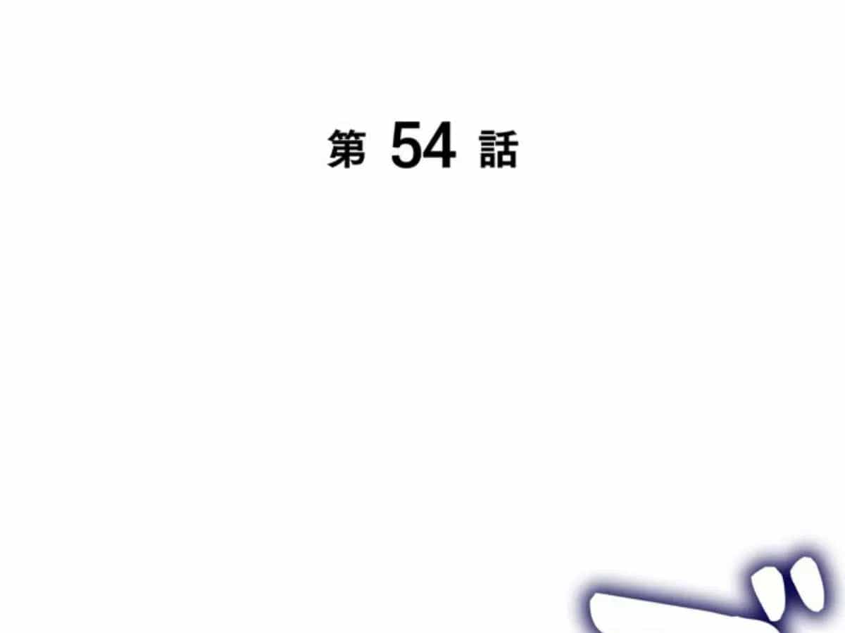 Ta Là Anh Hùng Nhưng Các Nữ Chính Lại Muốn Giết Ta - Chương 54 - ảnh 38