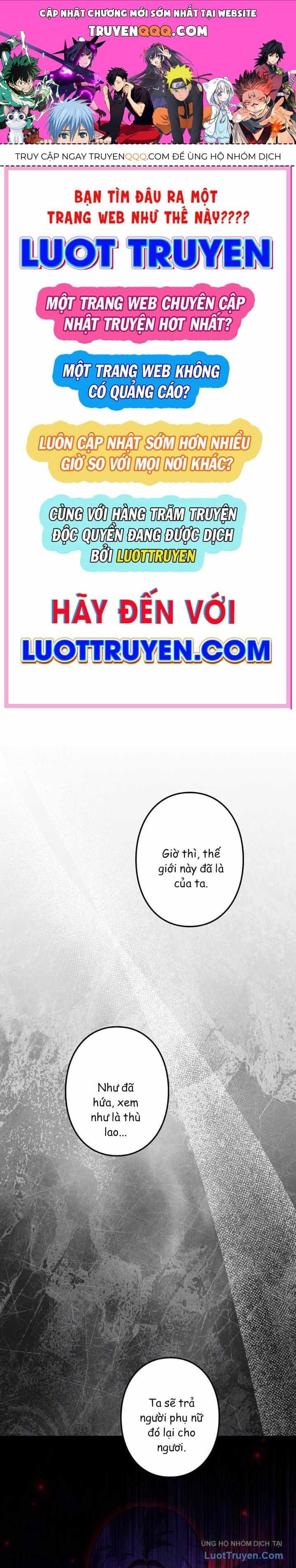Ta Là Anh Hùng Nhưng Các Nữ Chính Lại Muốn Giết Ta - Chương 59 - ảnh 1
