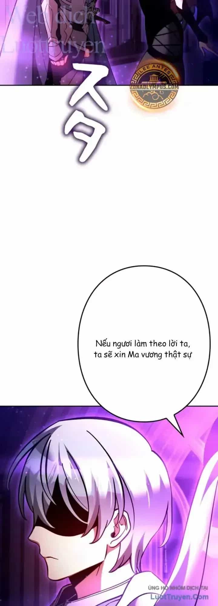 Ta Là Anh Hùng Nhưng Các Nữ Chính Lại Muốn Giết Ta - Chương 62 - ảnh 5