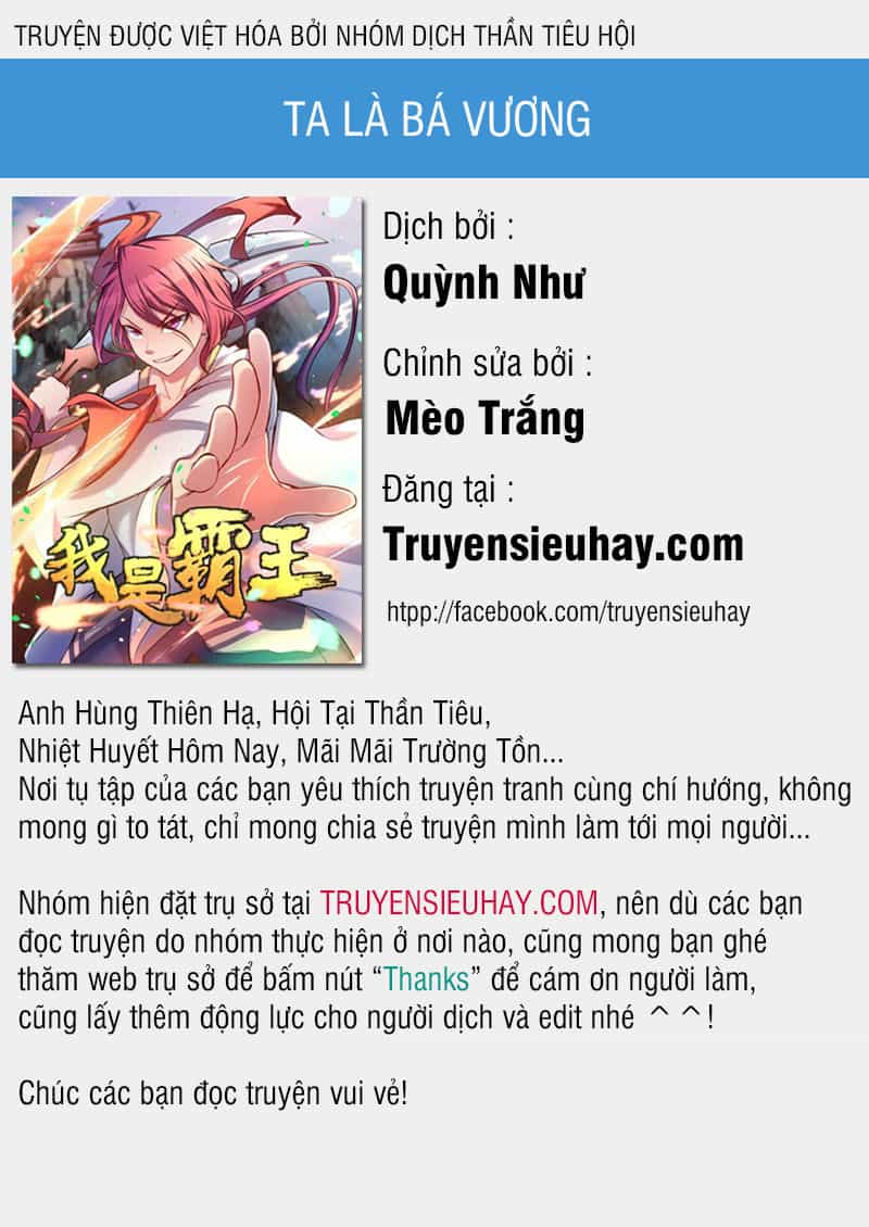 Ta Là Bá Vương - Chương 56 - ảnh 1