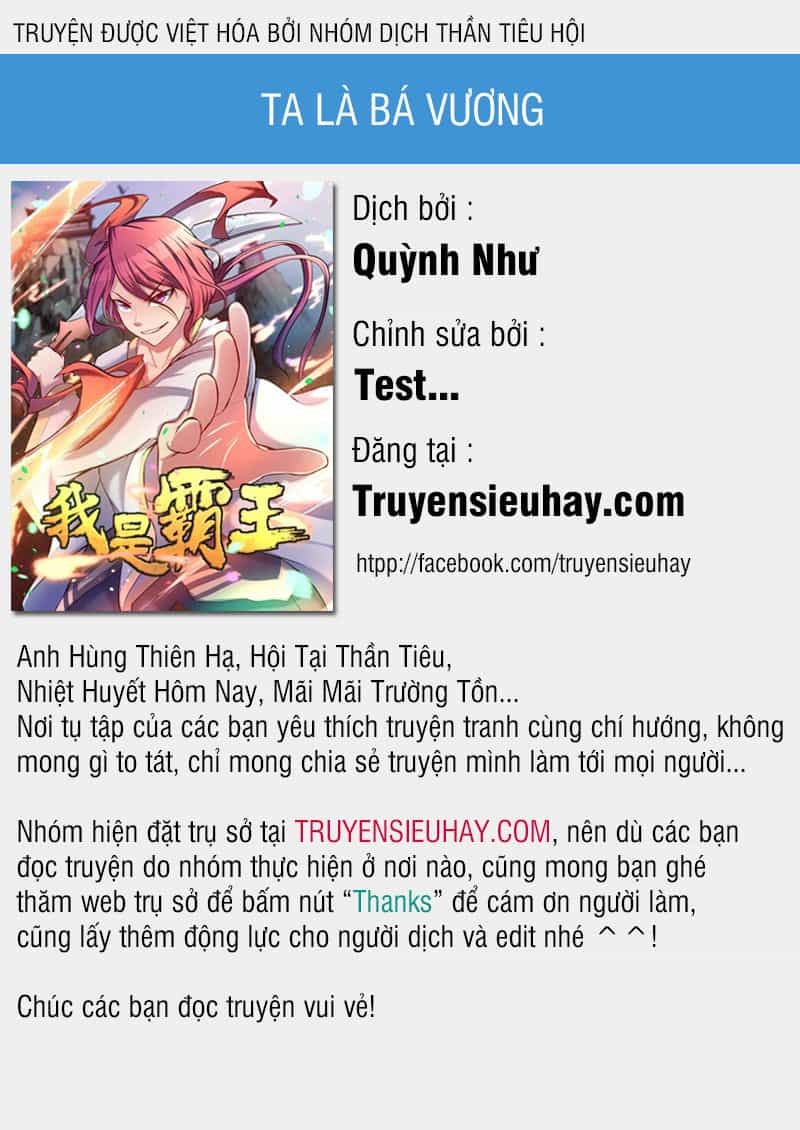 Ta Là Bá Vương - Chương 7 - ảnh 1