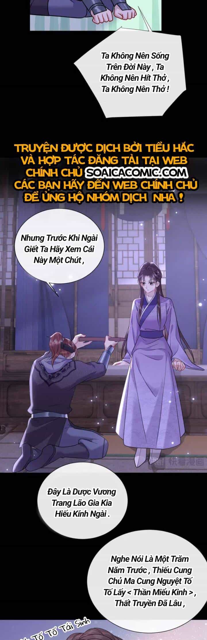 Ta Là Bạch Nguyệt Quang Quá Cố Của Đại Boss - Chương 6 - ảnh 17