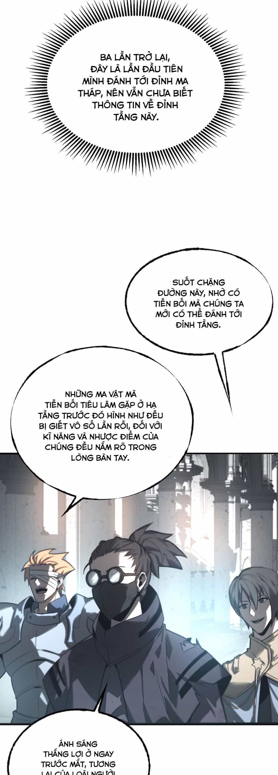 Ta Là Boss Mạnh - Chương 1 - ảnh 13
