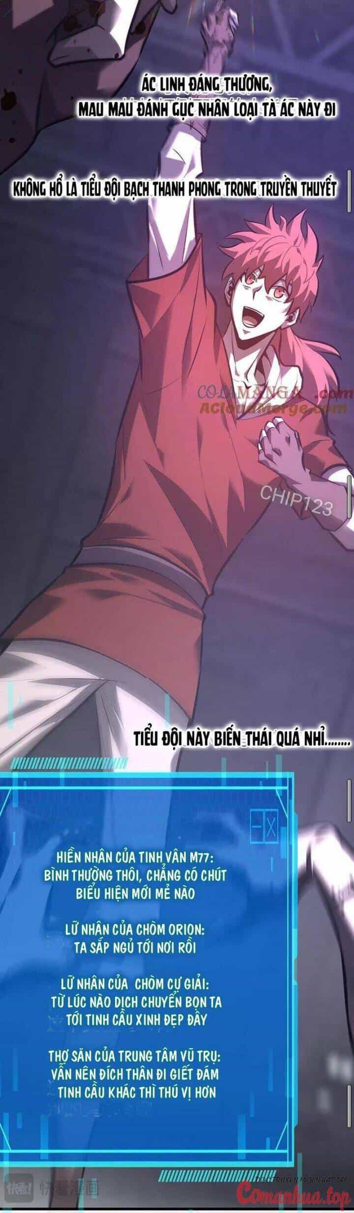 Ta Là Boss Mạnh - Chương 34 - ảnh 31