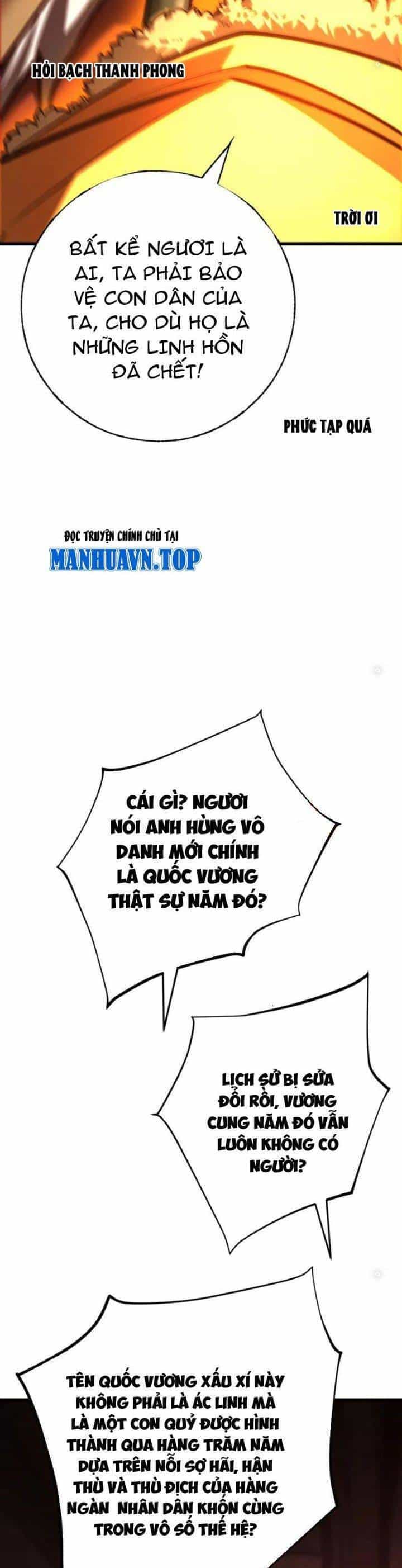 Ta Là Boss Mạnh - Chương 39 - ảnh 11