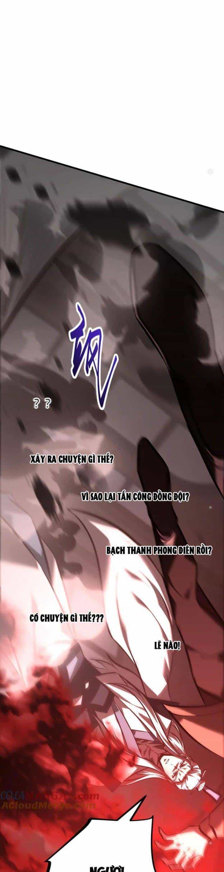 Ta Là Boss Mạnh - Chương 39 - ảnh 41