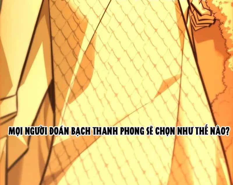 Ta Là Boss Mạnh - Chương 40 - ảnh 21