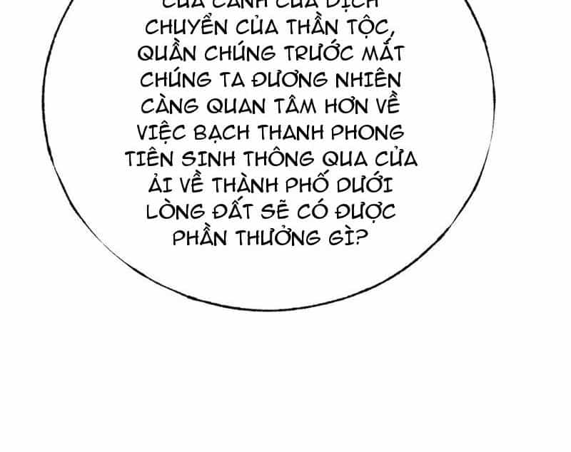 Ta Là Boss Mạnh - Chương 40 - ảnh 8